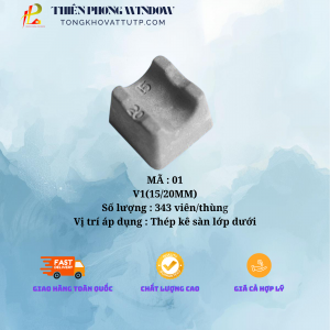 CON KÊ SÀN DƯỚI BÊ TÔNG V1 (15-20mm), 343 viên/thùng, sử dụng được 50m2