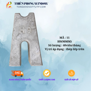 CON KÊ BÊ TÔNG SÀN TRÊN H9 (90mm),40 viên /thùng, sử dụng được 50m2