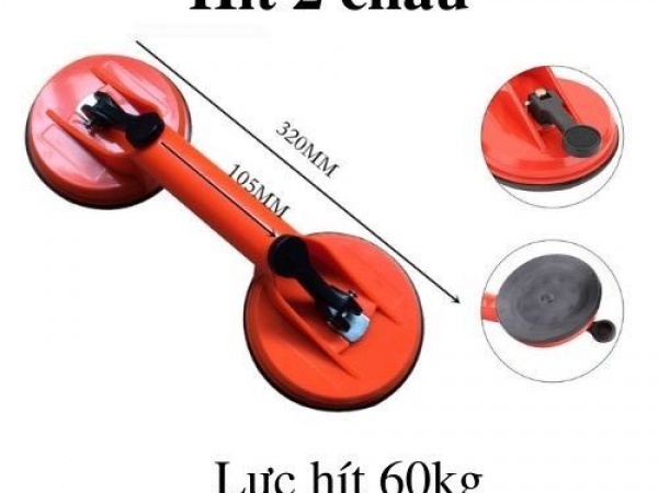 Hít Gạch 2 Chấu DV2